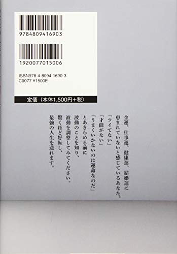 Amazon.co.jp: 棟方 興起: 本、バイオグラフィー、最新アップデート